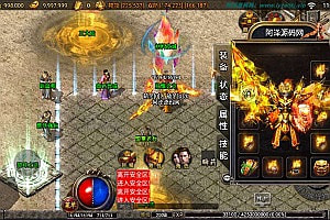 战神引擎传奇手游【1.80复古传奇经典版三职业】3月最新整理Win一键服务端+GM授权后台+安卓苹果双端+详细搭建教程+视频教程