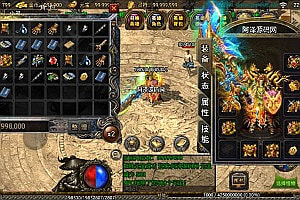 战神引擎传奇手游【1.80新王者战神降龙二大陆】9月最新整理Win一键服务端+GM授权后台+安卓苹果双端+详细搭建教程+视频教程