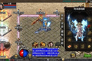 战神引擎传奇手游【1.80永恒怀恋合击版】8月最新整理Win一键服务端+GM授权后台+安卓苹果双端+详细搭建教程+视频教程