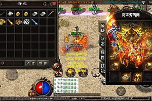 战神引擎传奇手游【1.80皓月合击】4月最新整理Win一键服务端+GM后台+安卓苹果双端+详细搭建教程