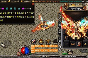 战神引擎传奇手游【1.80真战神百人PK】6月最新整理Win一键服务端+GM授权后台+安卓苹果双端+详细搭建教程+视频教程