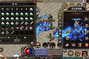 战神引擎传奇手游【1.80荣耀神龍打金版】9月最新整理Win一键服务端+GM授权后台+安卓苹果双端+详细搭建教程+视频教程