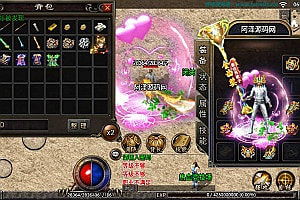 战神引擎传奇手游【1.85复古刑天战神合击版】11月最新整理Win一键服务端+GM充值后台+安卓+详细搭建教程