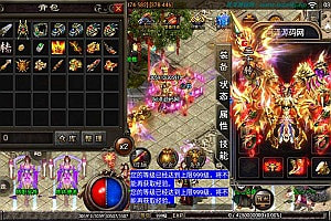 战神引擎传奇手游【1.95神龍合击白猪版】1月最新整理Win一键服务端+GM后台+安卓苹果双端+详细搭建教程