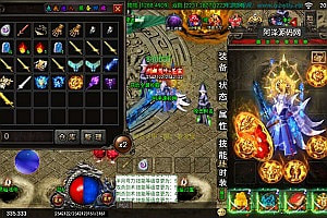 战神引擎传奇手游【三职业霸主传奇九大陆免授权版】5月最新整理Win一键服务端+GM后台+安卓苹果双端+详细搭建教程+视频教程