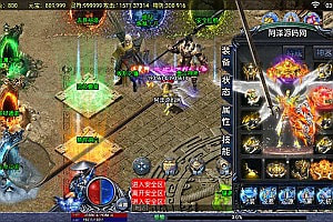 战神引擎传奇手游【上古沉默八大陆完整版】5月最新整理Win一键服务端+GM授权后台+安卓苹果双端+详细搭建教程+视频教程