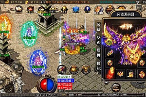 战神引擎传奇手游【九一炎龙九大陆修复版】3月最新整理Win一键服务端+GM授权后台+安卓苹果双端+详细搭建教程+视频教程