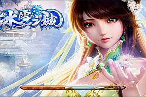 战神引擎传奇手游【冰雪之城11大陆单职业】7月最新整理商业Win一键服务端+十一个大陆+多地图+多时装+多装备+安卓苹果双端+详细搭建教程