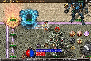 战神引擎传奇手游【单职业噩梦火龙】5月最新整理Win半手工服务端+授权后台+安卓+详细搭建教程