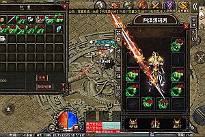 战神引擎传奇手游【卧龙传说OL三职业免授权版】11月最新整理Win一键服务端+宠物坐骑+称号内功+GM充值后台+安卓+详细搭建教程