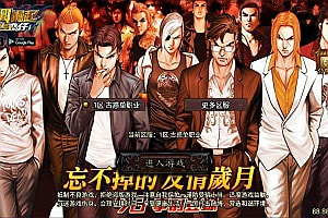 战神引擎传奇手游【古惑仔单职业完整修复版】5月最新整理Win一键服务端+GM充值后台+安卓苹果双端+详细搭建教程+视频教程