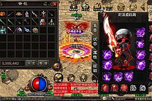 战神引擎传奇手游【君临冰雪单职业18大陆】4月最新整理Win一键服务端+坐骑时装+魂环神力+GM后台+安卓+详细搭建教程+视频教程