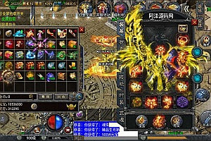 战神引擎传奇手游【大唐斗罗冰雪最终版】4月最新整理Win一键服务端+武魂魂环+时装秘宝+GM后台+安卓苹果双端+详细搭建教程+视频教程