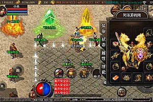 战神引擎传奇手游【天罡合击三职业】8月最新整理Win一键服务端+GM充值后台+安卓苹果双端+详细搭建教程+视频教程