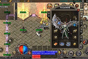 战神引擎传奇手游【天花板1.76新嘟嘟传奇免授权版】6月最新整理Win一键服务端+GM授权后台+安卓+详细搭建教程+视频教程