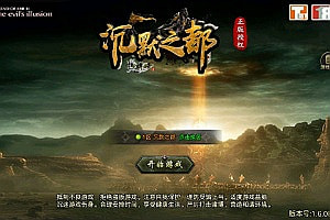 战神引擎传奇手游【天花板复古沉默之都三职业】4月最新整理Win一键服务端+GM授权后台+安卓苹果双端+详细搭建教程+视频教程