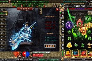 战神引擎传奇手游【岁月无限刀】10月最新整理Win一键服务端+GM授权后台+安卓苹果双端+详细搭建教程+视频教程