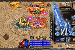 战神引擎传奇手游【怒剑之巅八大陆单职业】12月最新整理Win一键服务端+GM后台+安卓苹果双端+详细搭建教程+视频教程