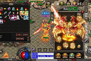 战神引擎传奇手游【怒火冰雪免授权版】4月最新整理Win一键服务端+时装光柱+多大陆+GM后台+安卓苹果双端+详细搭建教程