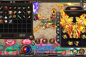 战神引擎传奇手游【战天下宠物微变单职业】1月最新整理Win一键服务端+召唤卡+金木水火土+头衔进阶+GM后台+安卓苹果双端+详细搭建教程