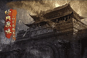 战神引擎传奇手游【新年冰雪龙腾虎跃】2月最新整理win半手工服务端+充值后台+双端