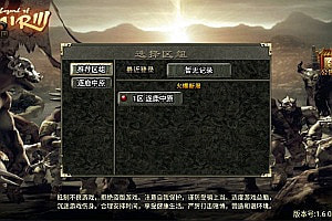 战神引擎传奇手游【新逐鹿中原全新骑马合击端】2月最新整理Win一键服务端+GM后台+安卓苹果双端+详细搭建教程
