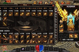 战神引擎传奇手游【新魏州世界小兰插件免授权版】7月最新整理Win一键服务端+GM授权后台+安卓苹果双端+详细搭建教程+视频教程