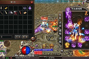 战神引擎传奇手游【旺旺单职业十六大陆】1月最新整理Win一键服务端+小眼神+光柱+GM后台+安卓苹果双端+详细搭建教程