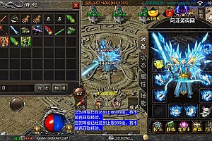 战神引擎传奇手游【星际火龙四大陆假人版】12月最新整理Win一键服务端+GM后台+安卓苹果双端+详细搭建教程