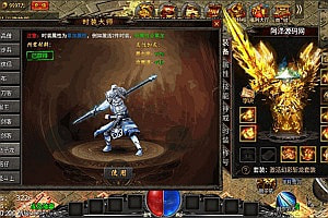 战神引擎传奇手游【永恒火龙三职业明文版】2月最新整理Win一键服务端+GM充值后台+微端+安卓苹果双端+详细搭建教程