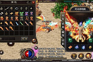 战神引擎传奇手游【無極秒杀单职业】9月最新整理Win一键服务端+GM授权后台+安卓苹果双端+详细搭建教程+视频教程