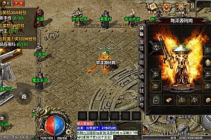 战神引擎传奇手游【特色复古热血屠龙-小兰免授权版】5月最新整理Win一键服务端+GM授权后台+安卓苹果双端+详细搭建教程+视频教程