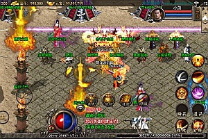 战神引擎传奇手游【皓月主宰刺影合击三职业】11月最新整理Win一键服务端+GM授权后台+安卓苹果双端+详细搭建教程+视频教程