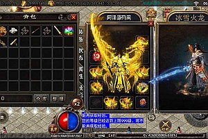 战神引擎传奇手游【盖世神功上古起源三职业元素版】12月最新整理Win一键服务端+GM后台+安卓苹果双端+详细搭建教程