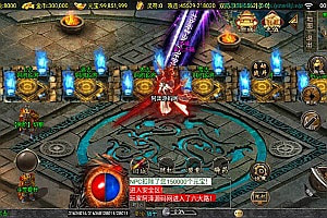 战神引擎传奇手游【神墓七大陆单职业修复版】2月最新整理Win一键服务端+GM授权后台+安卓苹果双端+详细搭建教程+视频教程