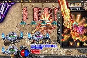 战神引擎传奇手游【神墓单职业七大陆】11月最新整理Win一键服务端+GM授权后台+安卓苹果双端+详细搭建教程+视频教程