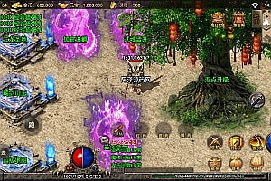 战神引擎传奇手游【神皇传说】2月最新整理win半手工服务端+充值后台+安卓苹果双端