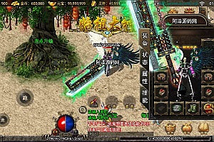 战神引擎传奇手游【神皇传说沉默二开版】6月最新整理Win一键服务端+GM授权后台+安卓苹果双端+详细搭建教程+视频教程