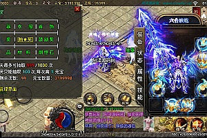 战神引擎传奇手游【绝世唐门第二季】6月最新整理Win一键服务端+武魂殿+唐门暗器+玄天功+魂力封号+魂环+武魂+GM授权后台+安卓+详细搭建教程