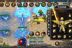 战神引擎传奇手游【藐视一切韩版恶魔单职业】9月最新整理Win一键服务端+GM授权后台+安卓苹果双端+详细搭建教程+视频教程