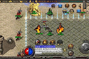 战神引擎传奇手游【逐鹿天下第五季】5月最新整理Win一键即玩服务端+任务系统+安卓+详细搭建教程