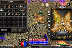 战神引擎传奇手游【道士下山体验端】5月最新整理Win一键服务端+GM后台+安卓苹果双端+详细搭建教程+视频教程