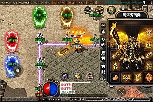 战神引擎传奇手游【霸天美莎合击三职业】8月最新整理Win一键服务端+GM授权后台+安卓苹果双端+详细搭建教程+视频教程