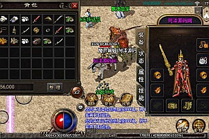 战神引擎传奇手游【飘逸时空回味2003经典】12月最新整理Win一键服务端+GM后台+安卓+详细搭建教程