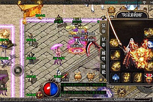 战神引擎传奇手游【黑龙忘忧20大陆单职业】5月最新整理Win一键服务端+GM充值后台+安卓+详细搭建教程+视频教程