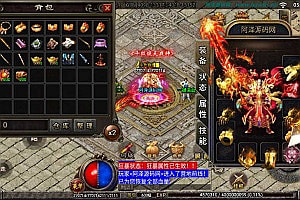 战神引擎传奇手游【黑龙忘忧单职业三大陆】1月最新整理Win一键服务端+魂环神力+天命图腾+转生血炼+GM后台+安卓苹果双端+详细搭建教程