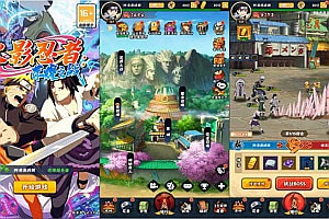 放置卡牌回合手游【火影忍者荣耀之战】3月最新整理Linux手工服务端+GM授权后台+安卓+详细搭建教程