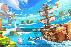 日系RPG手游【枫之战记】2月最新整理Linux手工服务端+无IP位数限制+CDK生成+GM授权后台+安卓