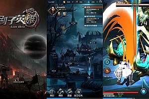 暗黑冒险手游【刷子英雄内购版】3月最新整理Win一键服务端+GM指令+安卓+详细搭建教程
