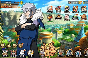 横版卡牌回合手游【火影•重生】8月最新整理Linux手工服务端+六个大区跨服+GM授权后台+安卓+详细搭建教程